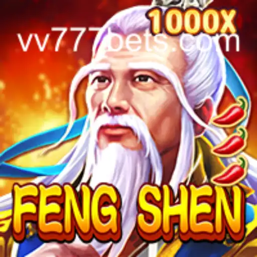 FengShen: Understanding the Fascinating World of This Popular Game