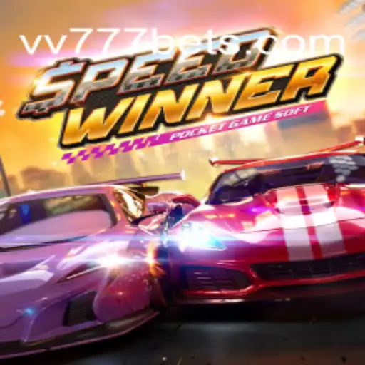 Unveiling SpeedWinner: The Thrills and Strategies of an Exciting Game Adventure