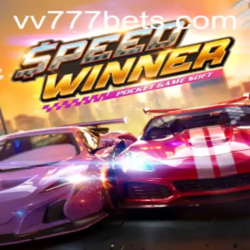 Unveiling SpeedWinner: The Thrills and Strategies of an Exciting Game Adventure